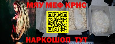 каннабис Вязники