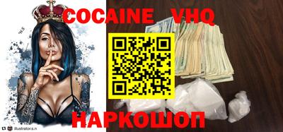 каннабис Вязники