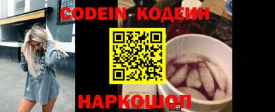 каннабис Вязники