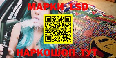 кокаин Вязьма