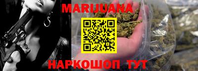 кокаин Вязьма