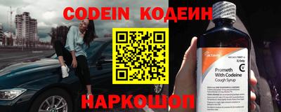 каннабис Вязники