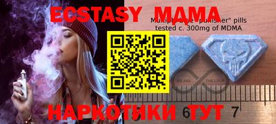 каннабис Вязники