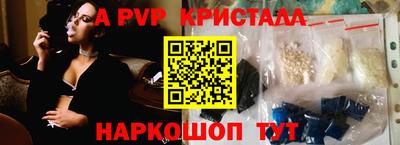 каннабис Вязники