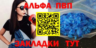 каннабис Вязники