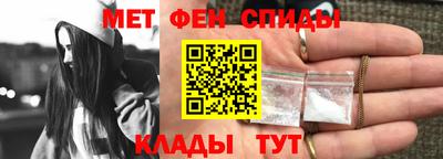 каннабис Вязники