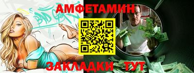 каннабис Вязники