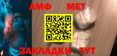 кокаин Вязьма