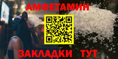 каннабис Вязники