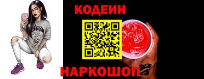 каннабис Вязники